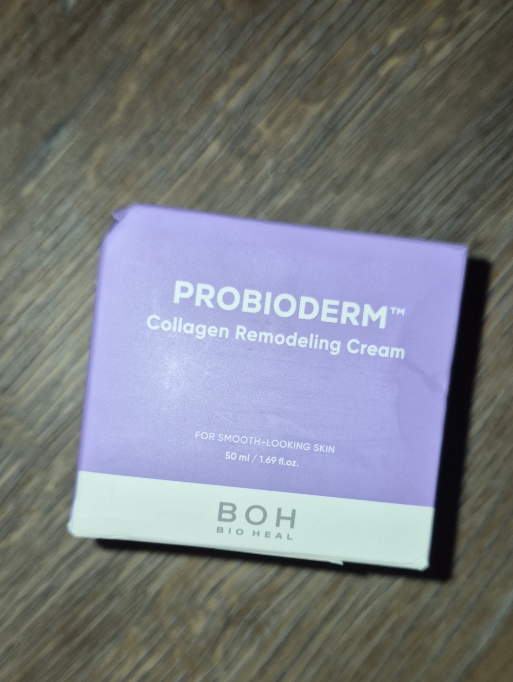 Bio Heal (BOH) ProBioderm Collagen Remodeling Cream - Nwt